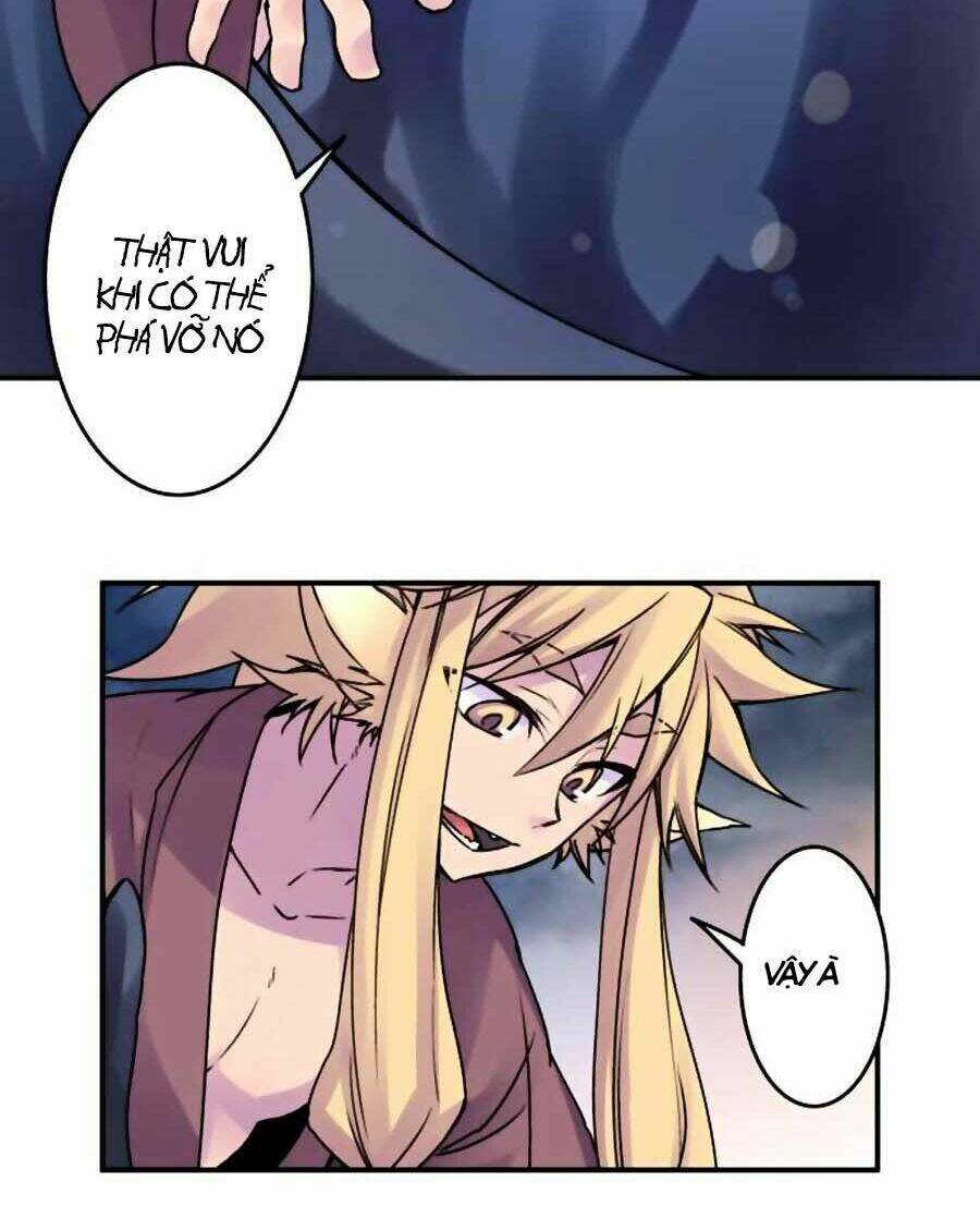 Ake No Tobari: Chapter 44