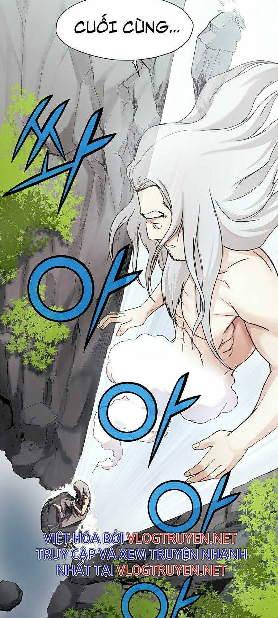 Thiên Võ Chiến Thần: Chapter 1