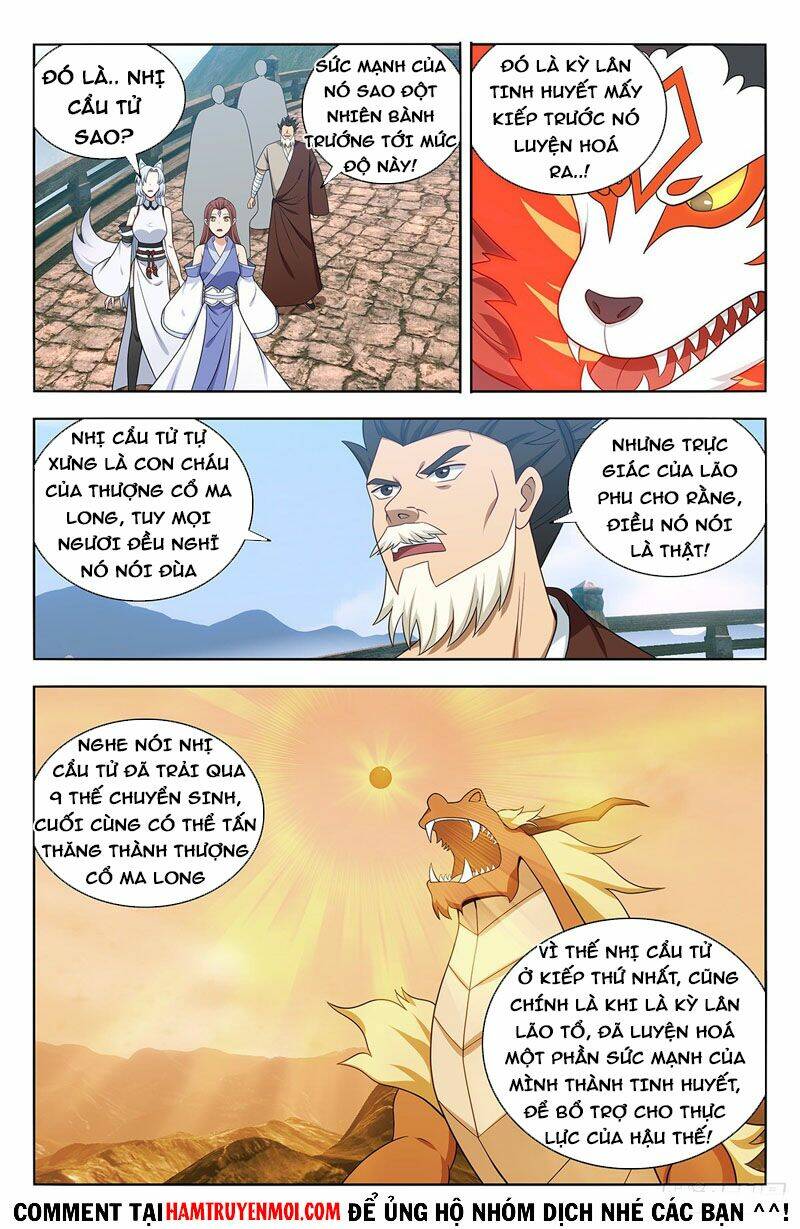 Tối Cường Phản Sáo Lộ Hệ Thống: Chapter 574