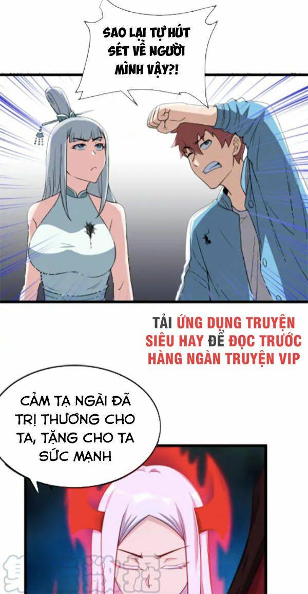 Hệ Thống Tu Tiên Mạnh Nhất: Chapter 132