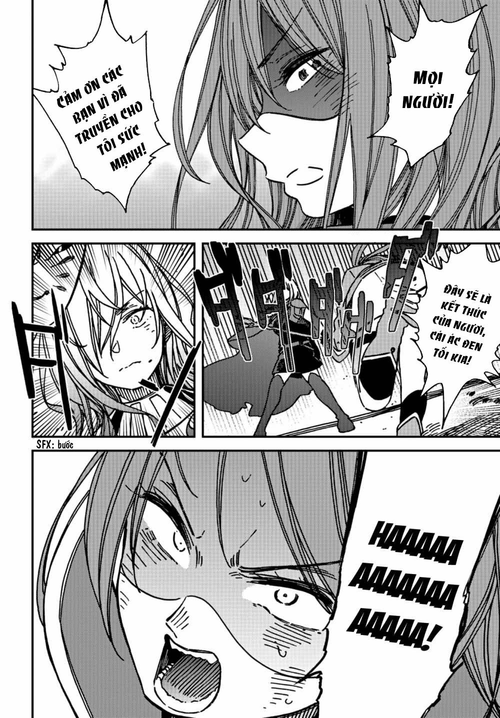 Kakushigoto - Secrets: Chapter 11