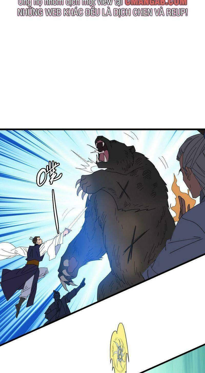 Siêu Đạo Thần Thuật: Chapter 96