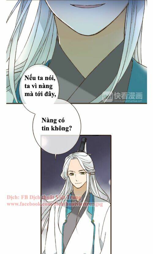 Bạn Trai Tôi Là Cẩm Y Vệ: Chapter 47