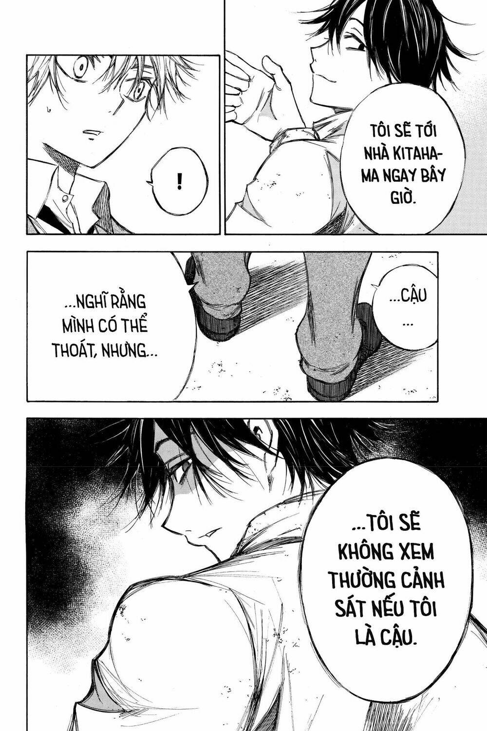 Hone Ga Kusaru Made: Chapter 77