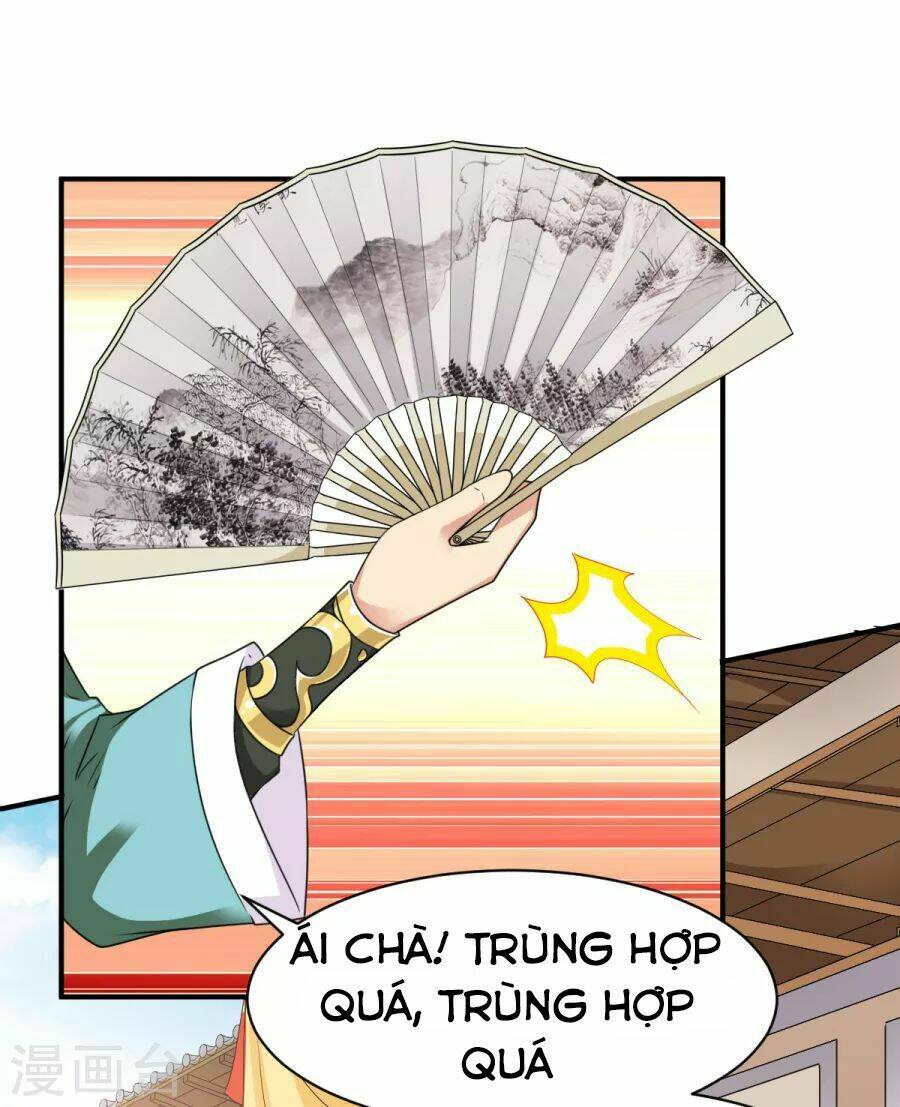 Chiến Đỉnh: Chapter 14