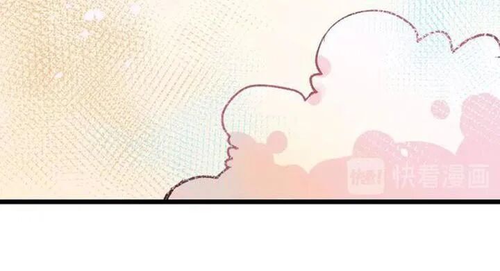 Tình Yêu Huyết Ma: Chapter 15