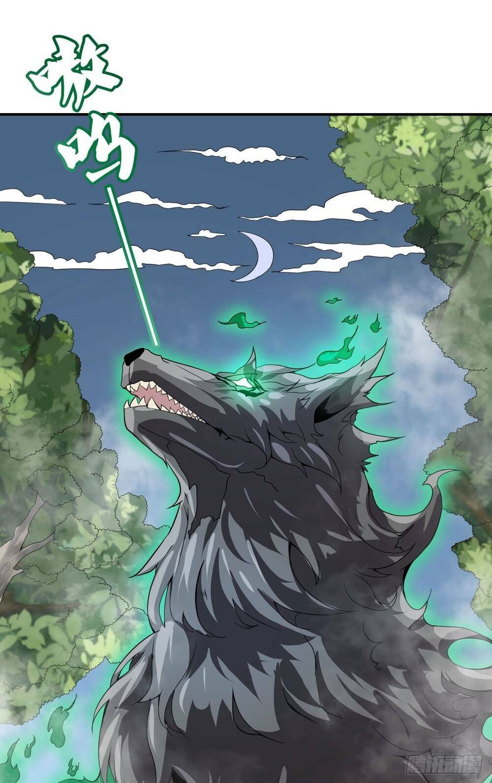 Nghịch Thiên Chiến Kỷ: Chapter 27