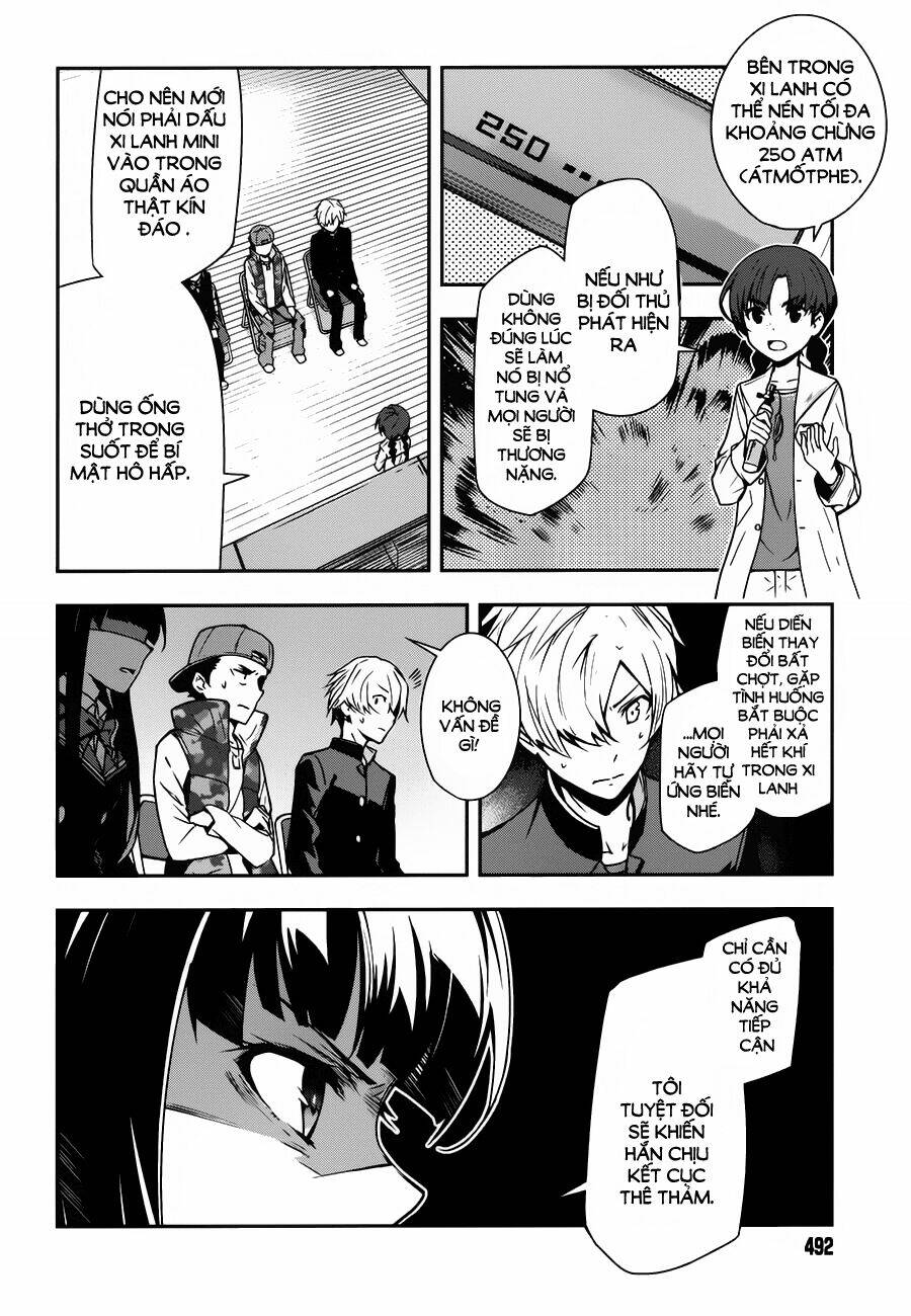 Zettai Naru Kodokusha: Chapter 16