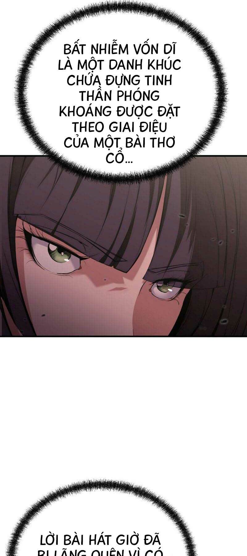 Đông Phương Bất Bại: Chapter 9