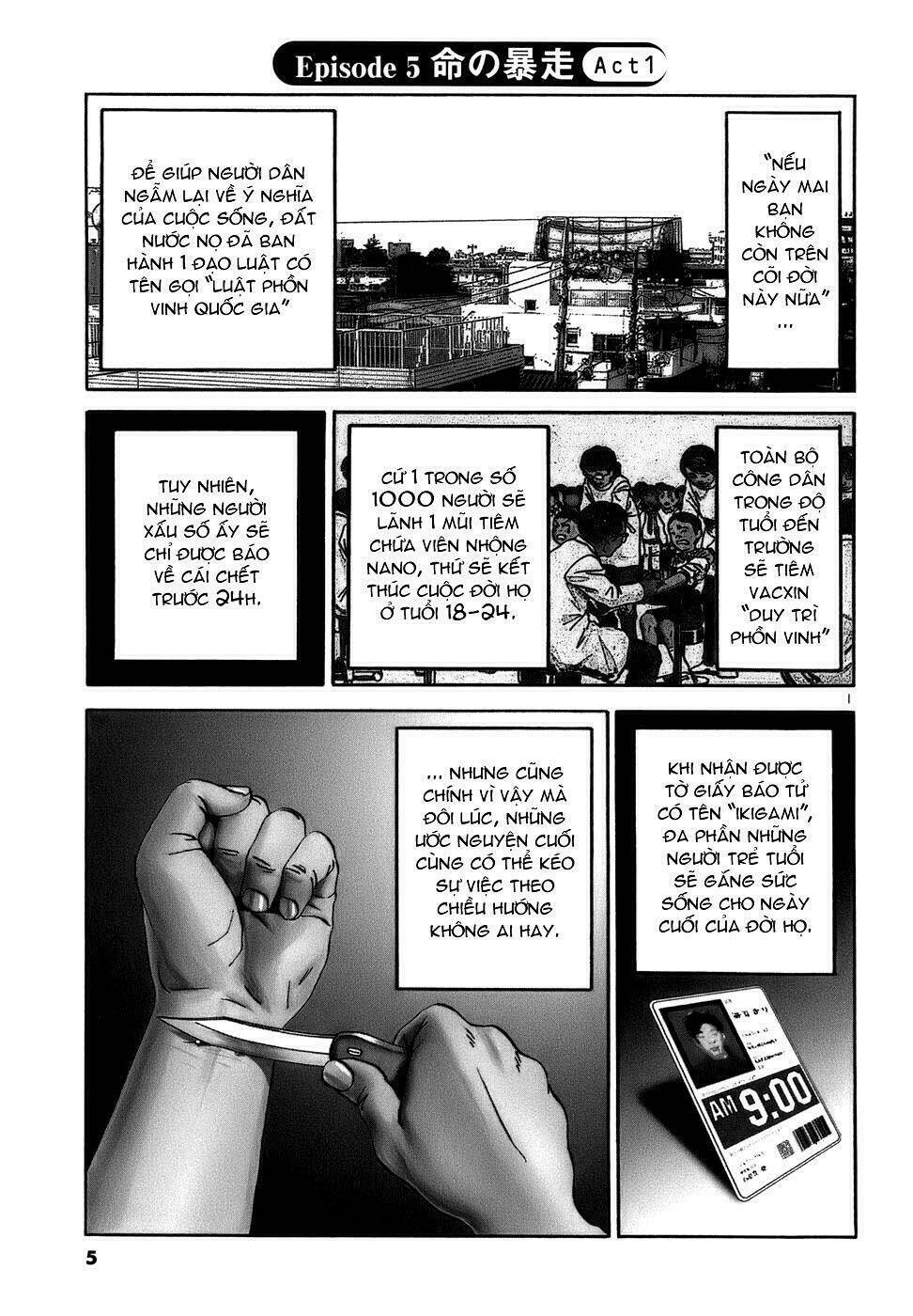 Giấy Báo Tử: Chapter 13