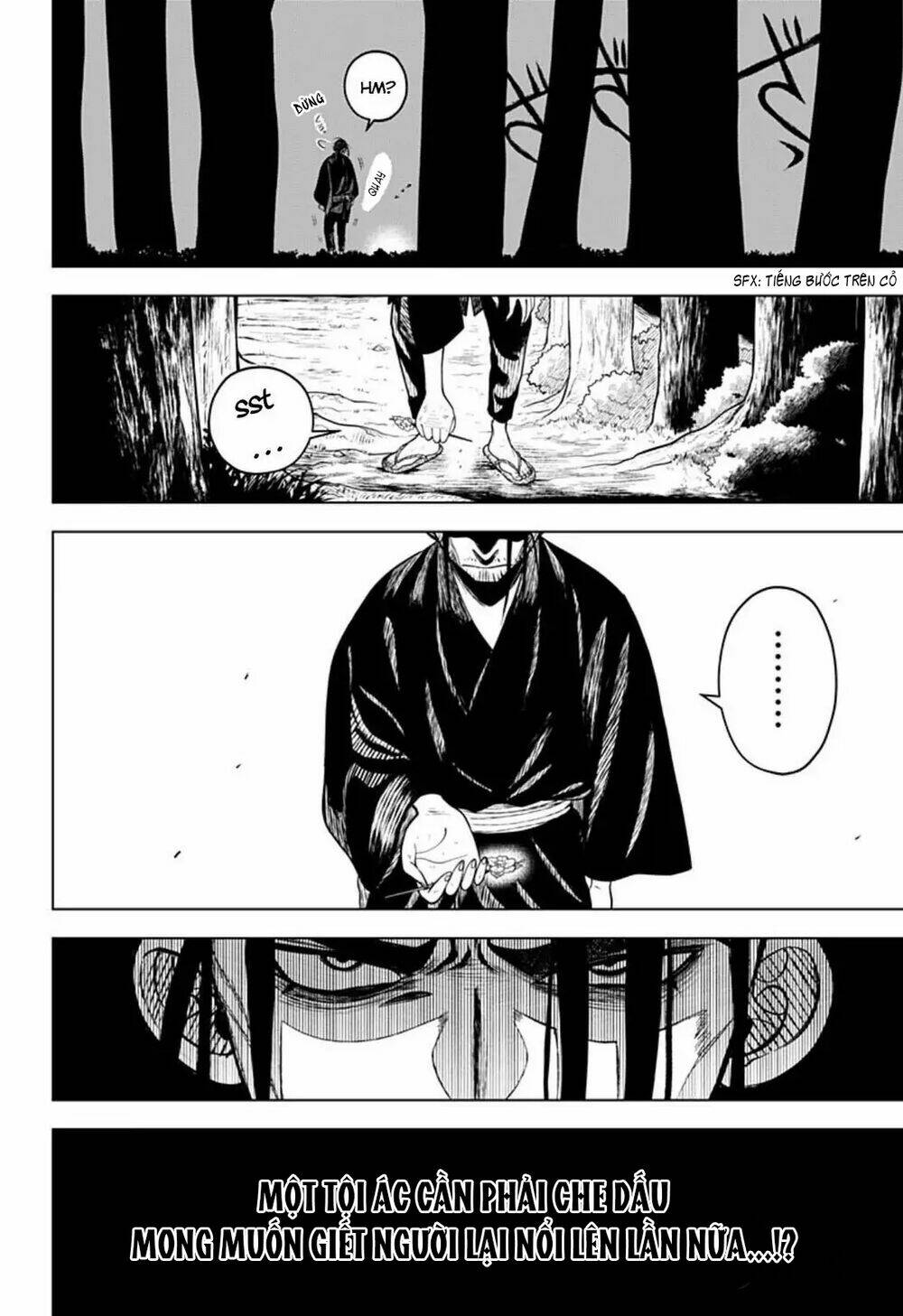 Anten-Sama No Hara No Naka: Chapter 4