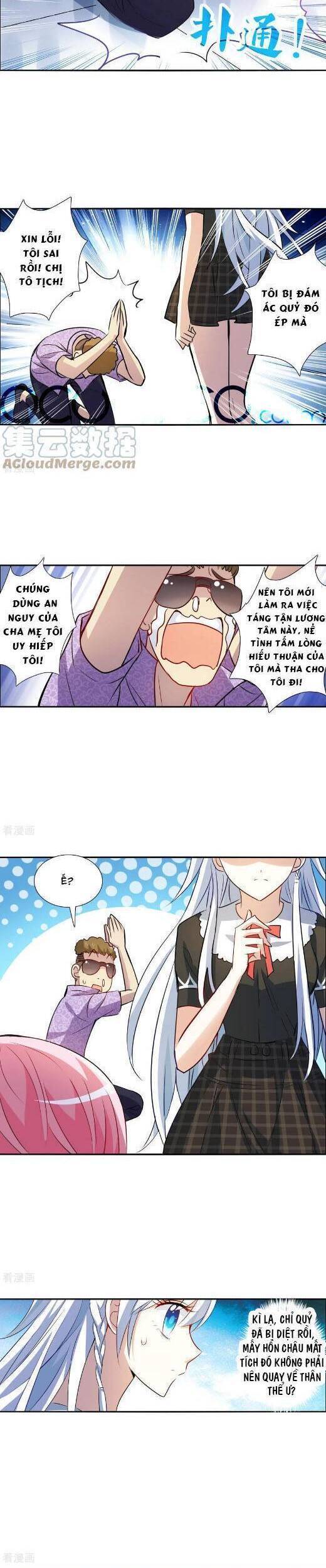 Tô Tịch Kỳ Quái: Chapter 165