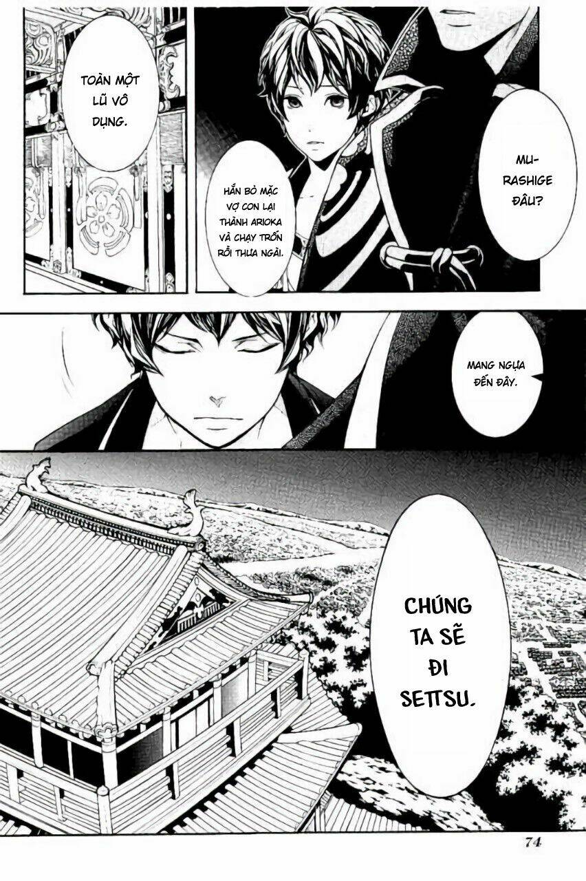 Rengoku Ni Warau: Chapter 18