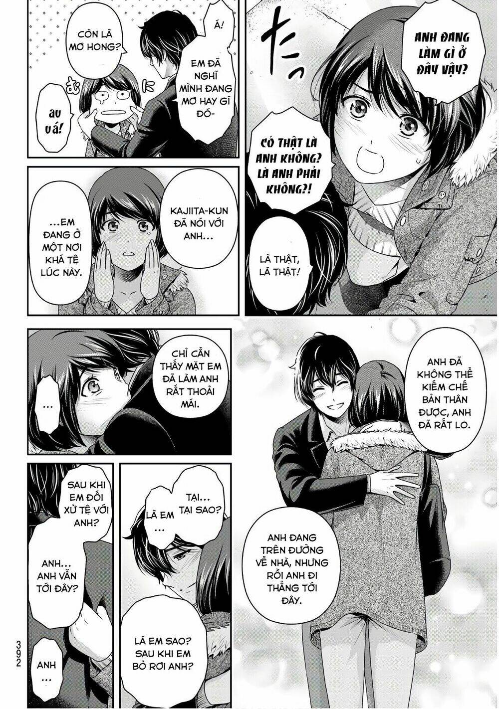 Bạn Gái Chung Nhà: Chapter 250