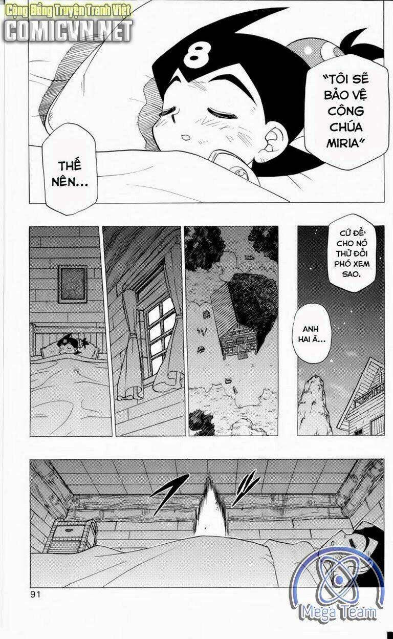 Guardian Eight: Chapter 3