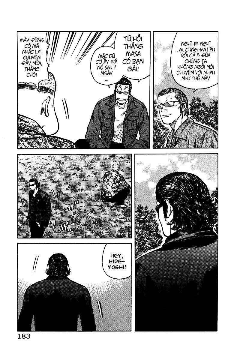 Crows The Aftermath: Chapter 7