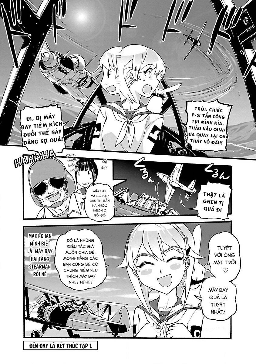 Shidenkai No Maki: Chapter 5.5