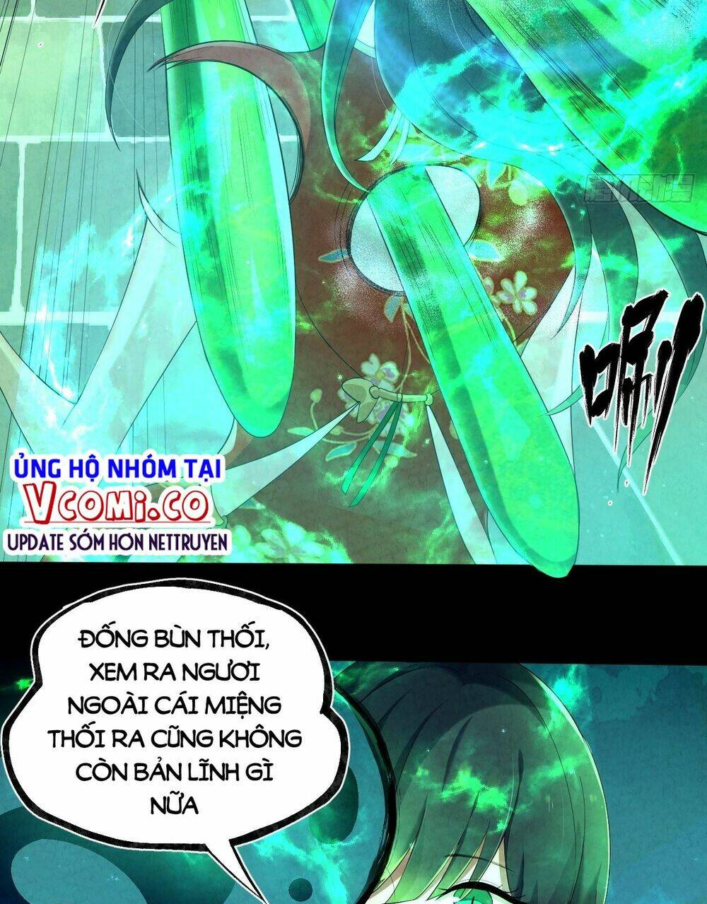 Đại Hoang Tịch Tà Ti: Chapter 14