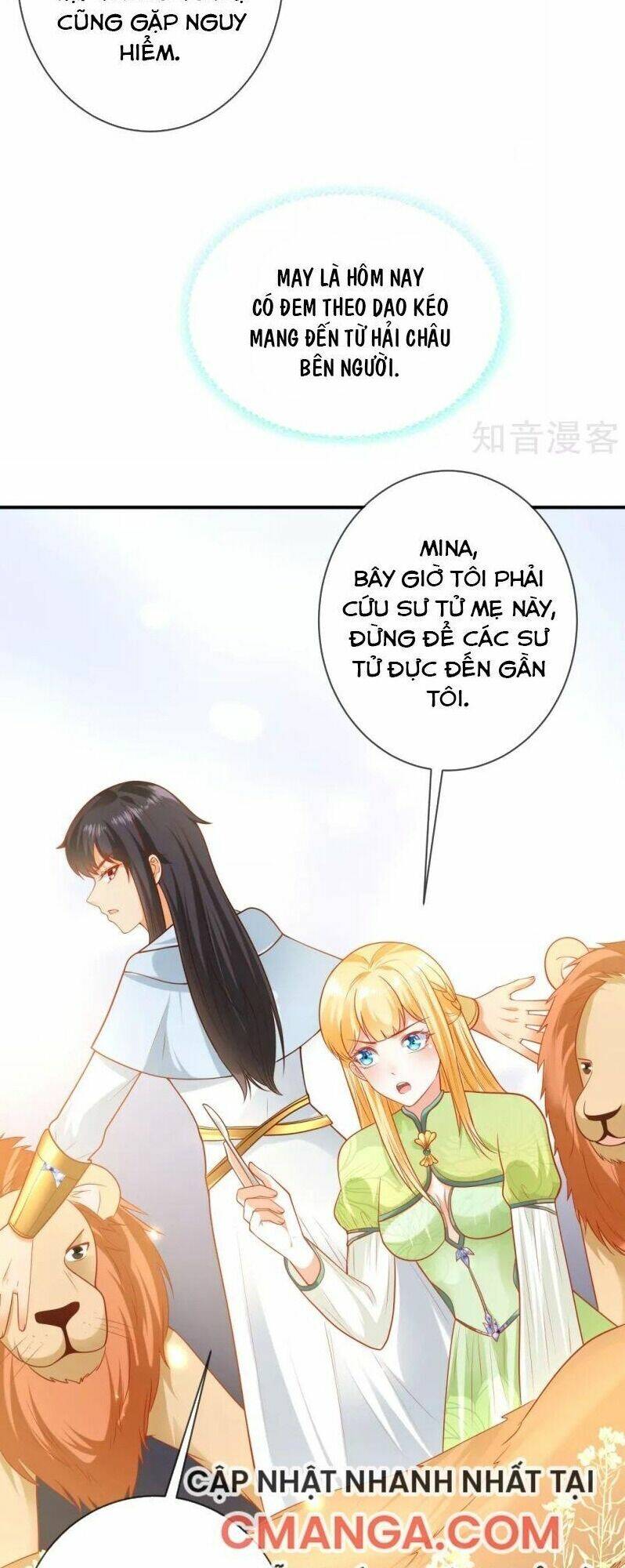 Sủng Hậu Của Vương: Chapter 63