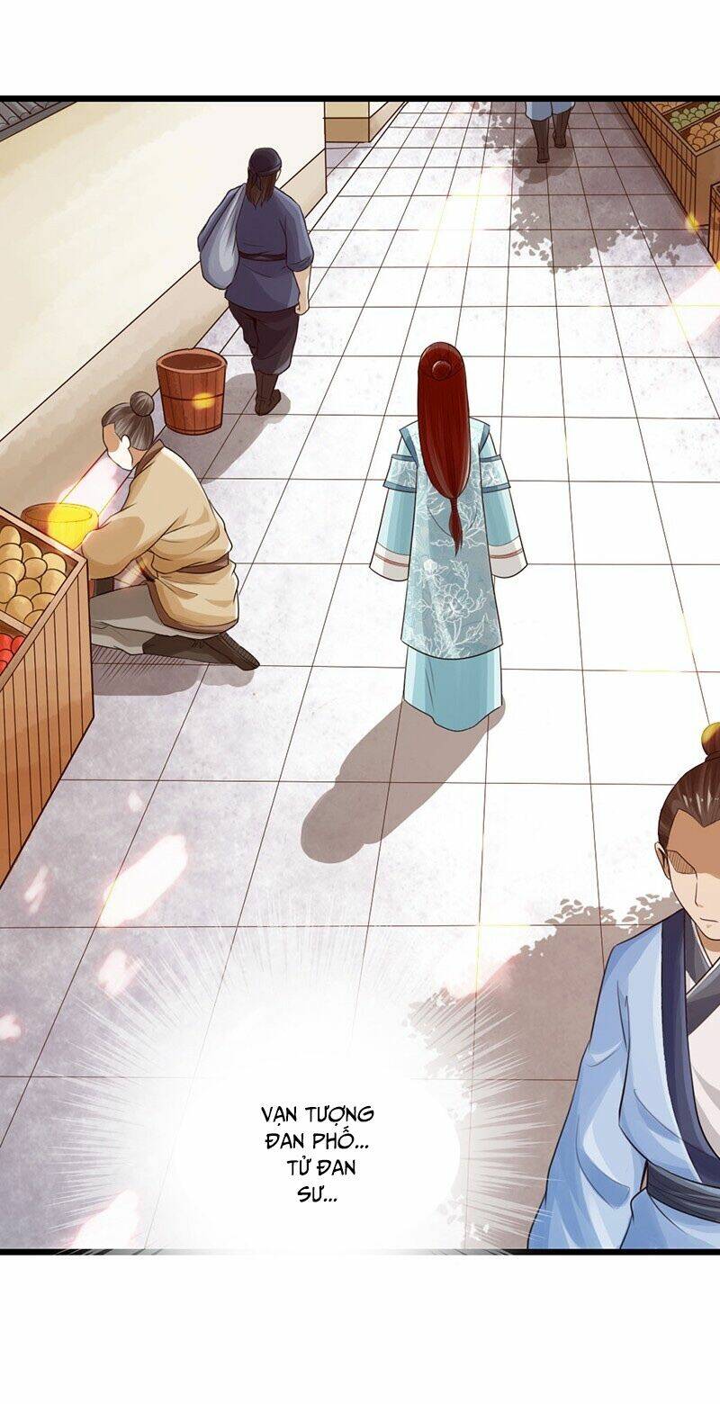 Thái Cổ Cuồng Ma: Chapter 27