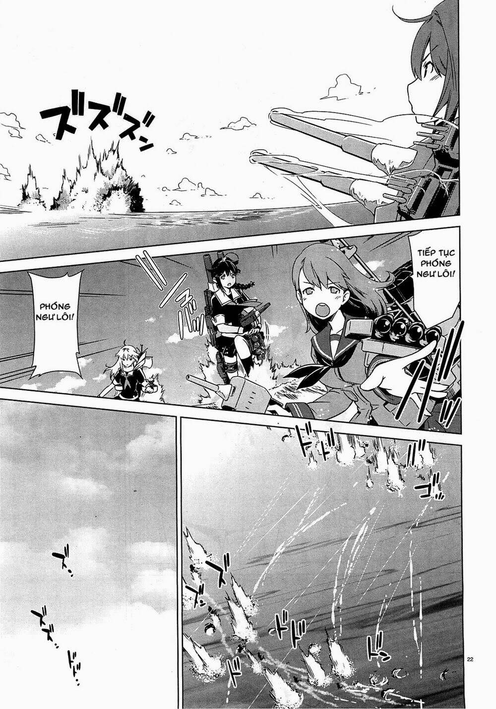 Kantai Collection Itsuka Shizuka Na Umi De: Chapter 1