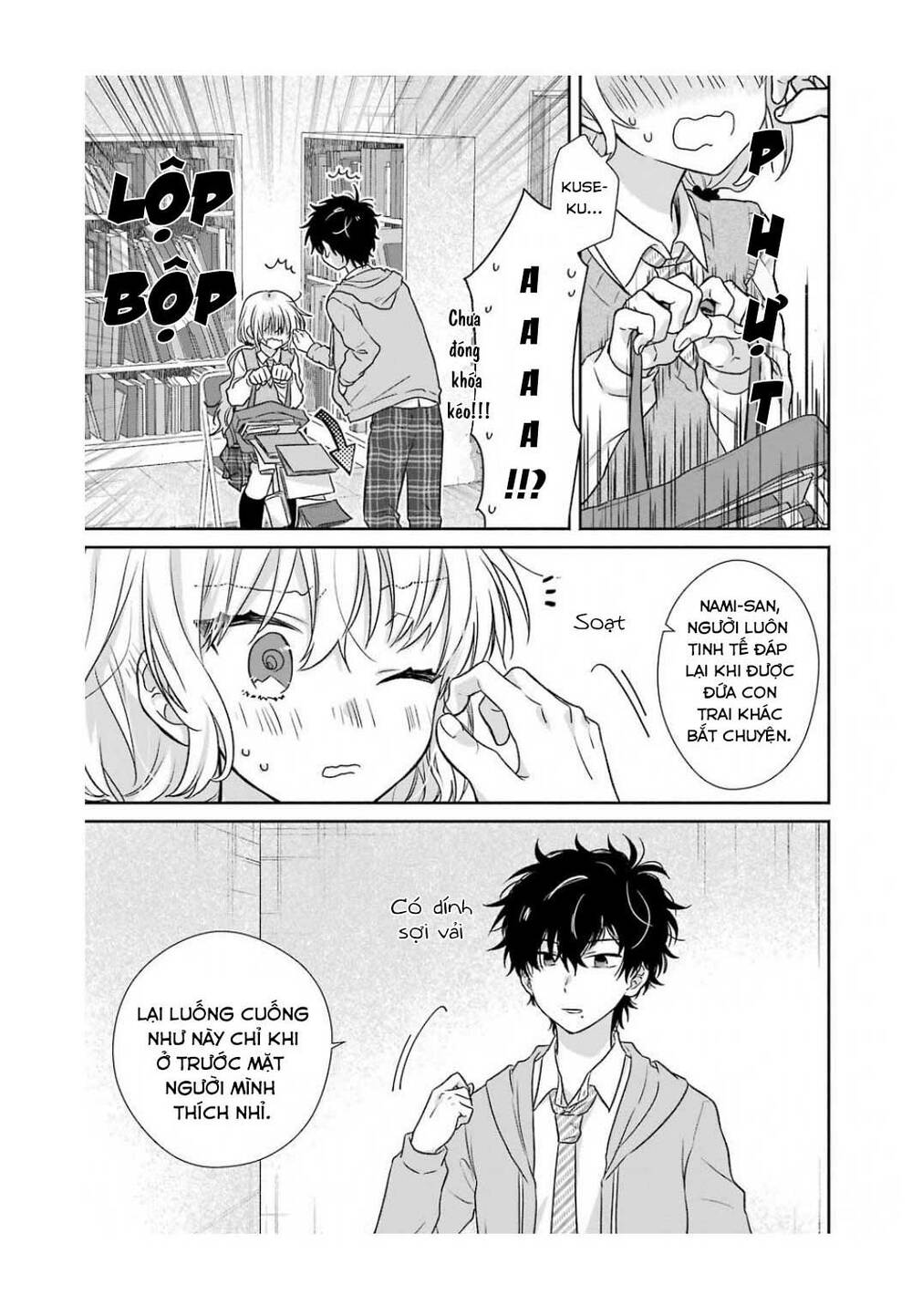 Kimi To Issho Ja Mama Naranai: Chapter 4