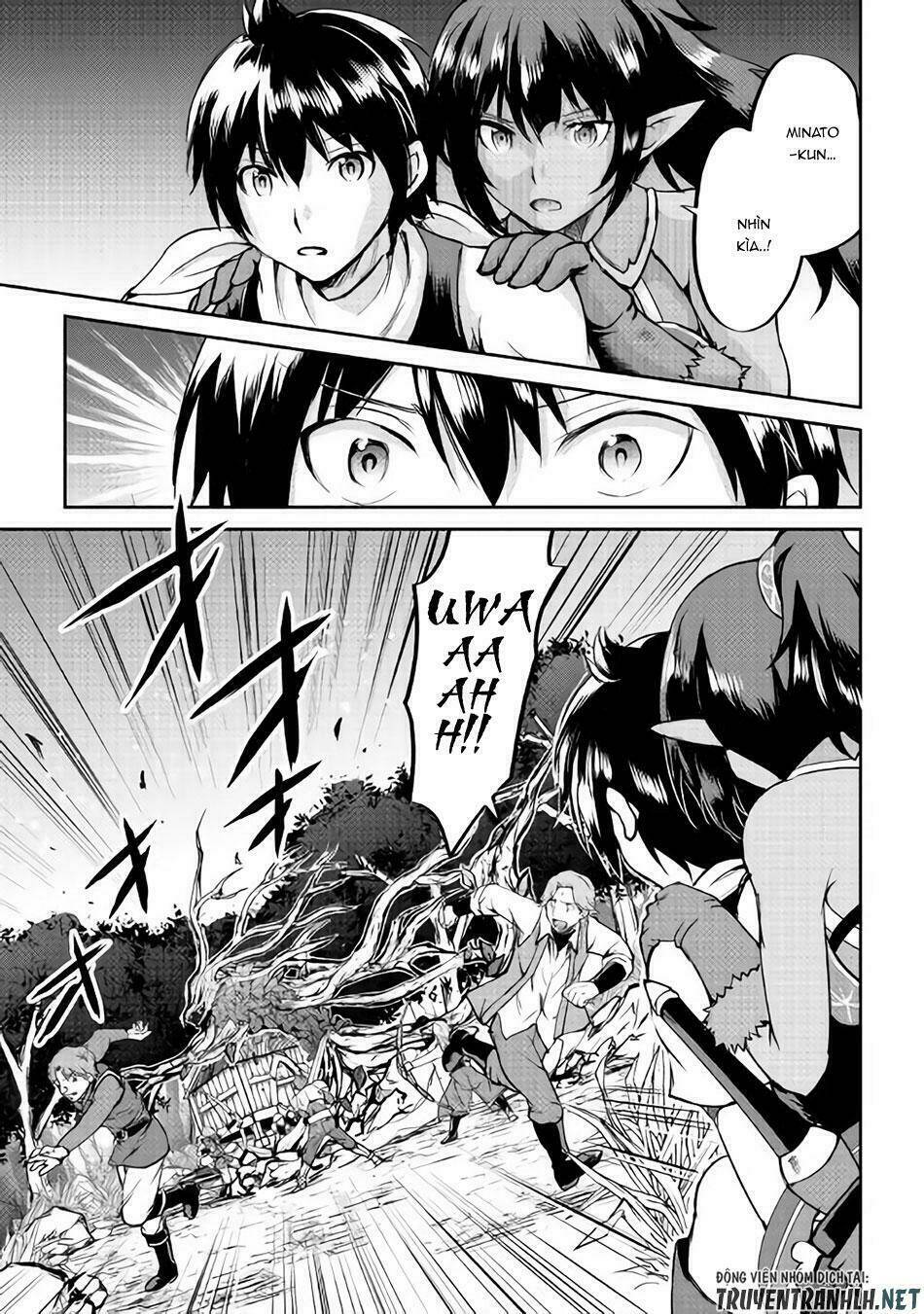 Maken No Daydreamer: Chapter 28