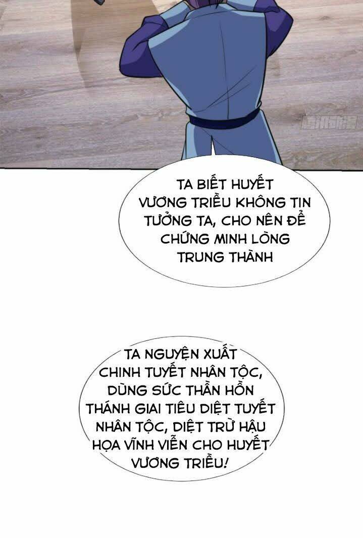 Yêu Giả Vi Vương: Chapter 169