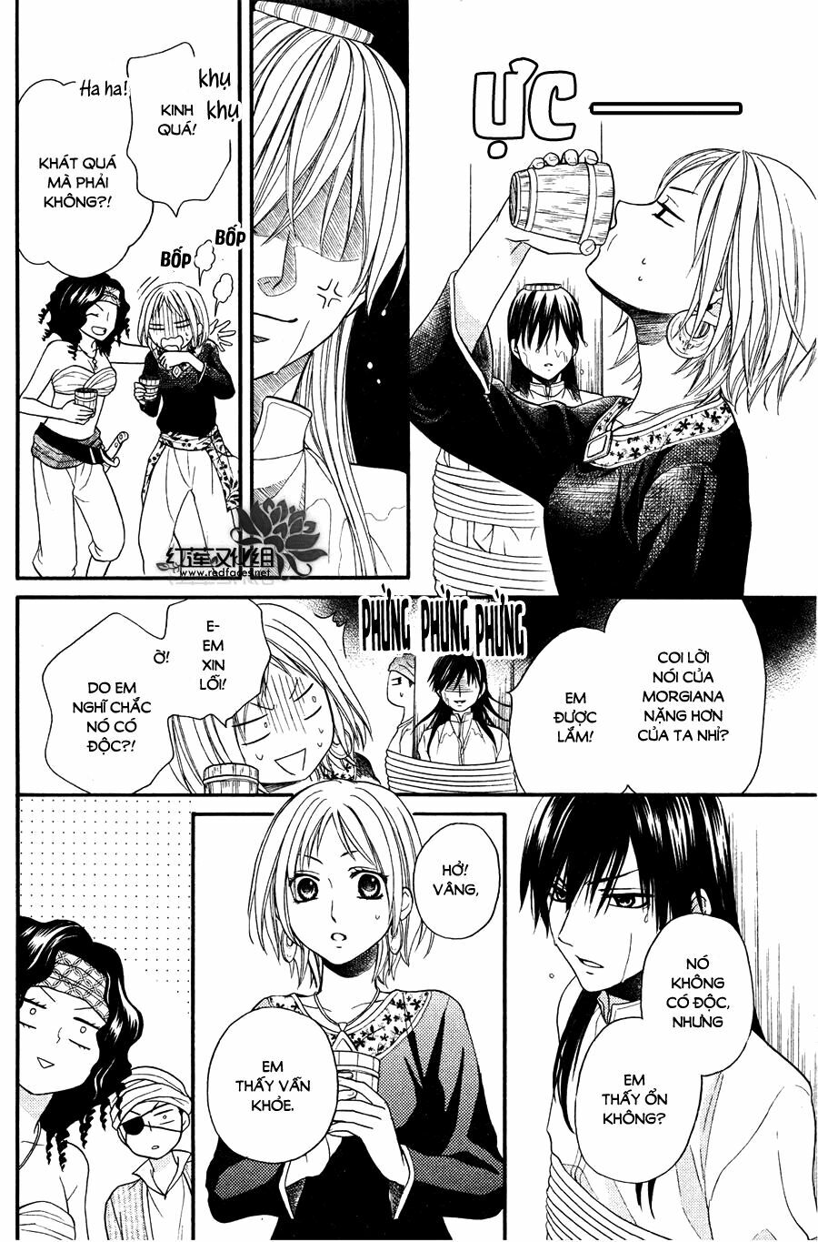 Sabaku no Harem: Chapter 11