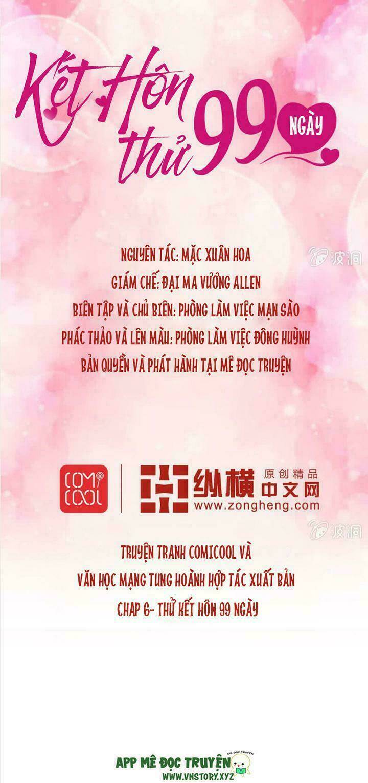 Kết Hôn Thử 99 Ngày: Chapter 7