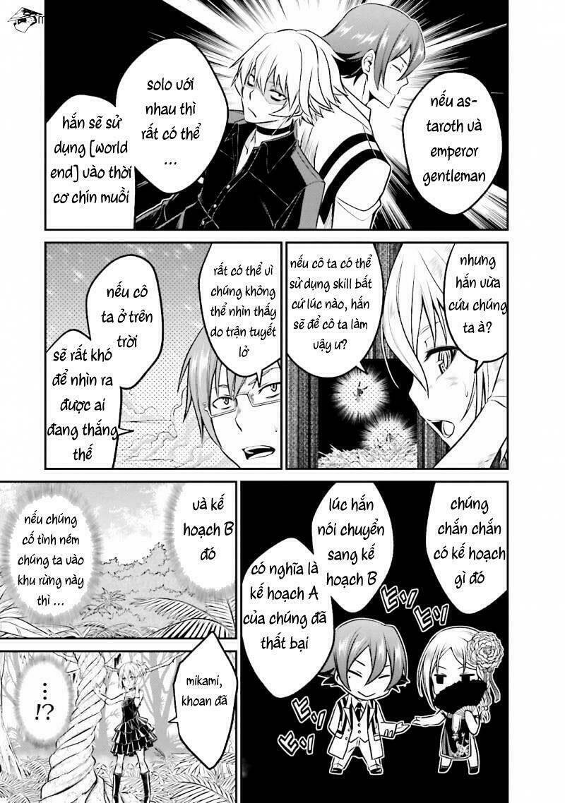 Not Lives: Chapter 39