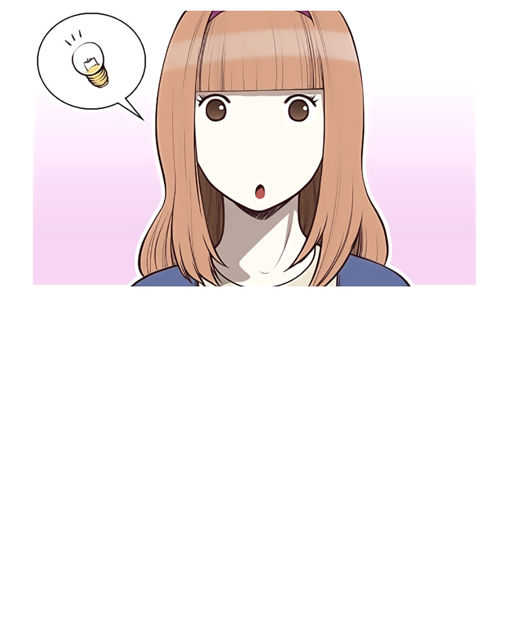 Mrs. Seonnyeo: Chapter 13