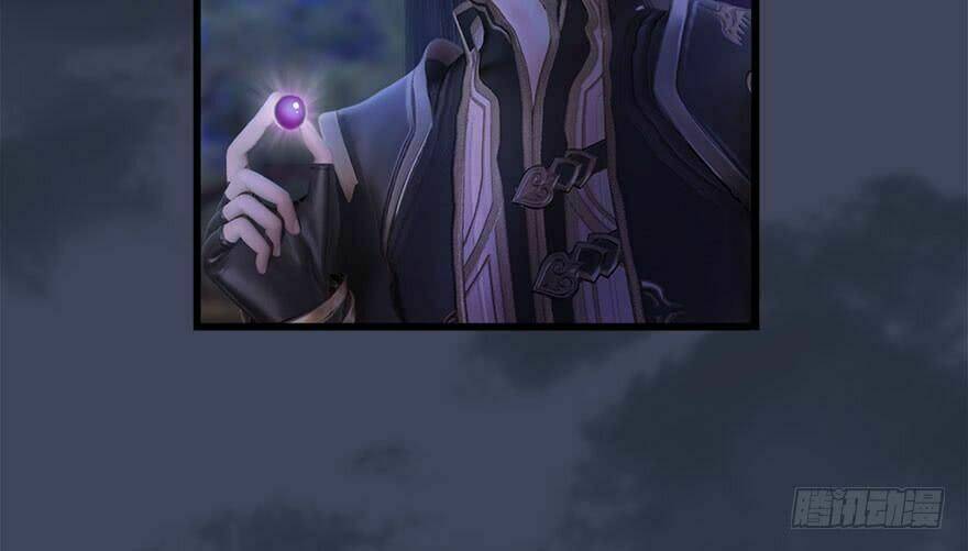 Cửu Hoang Đọa Huyền Sư: Chapter 117