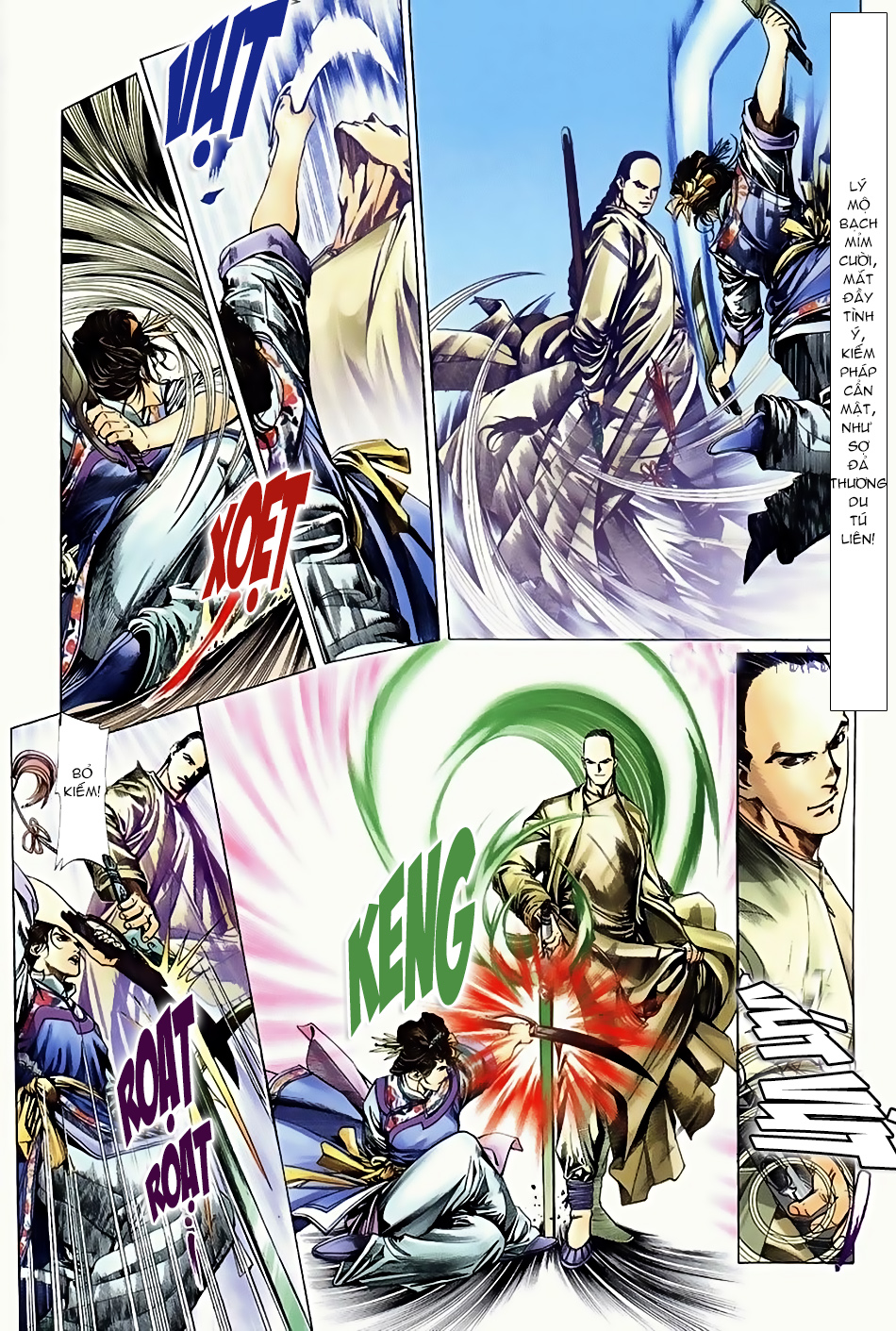 Ngọa Hổ Tàng Long I - Ii: Chapter 3