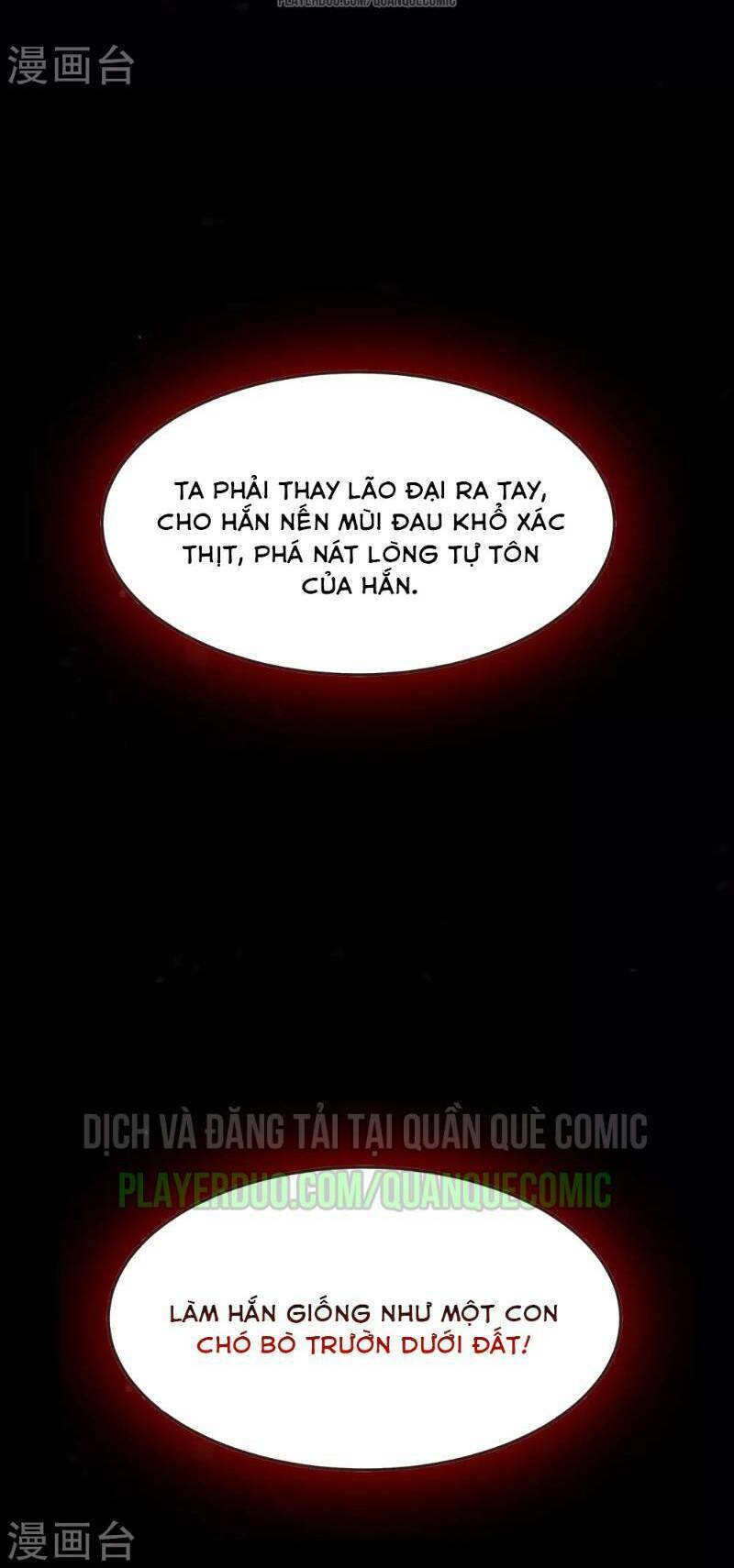 Vạn Giới Tiên Vương: Chapter 18