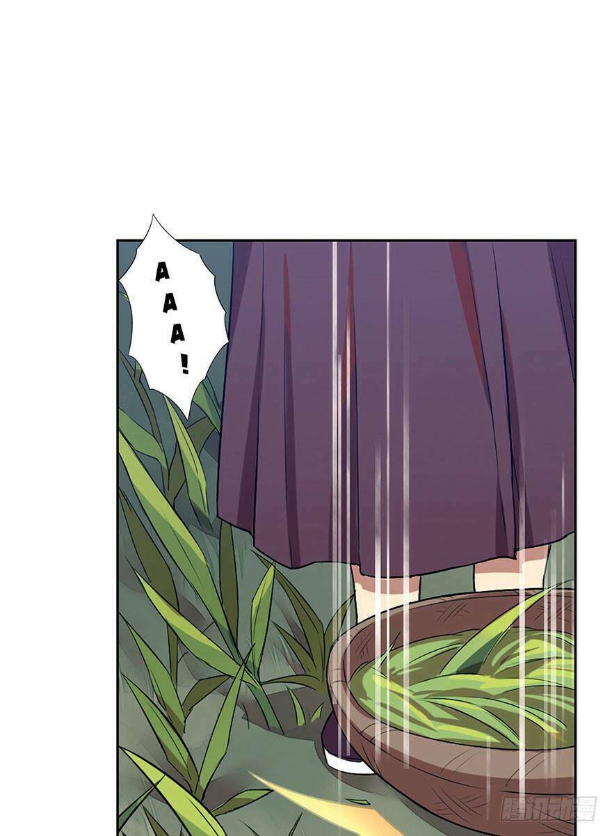 Phụng Quy: Chapter 1