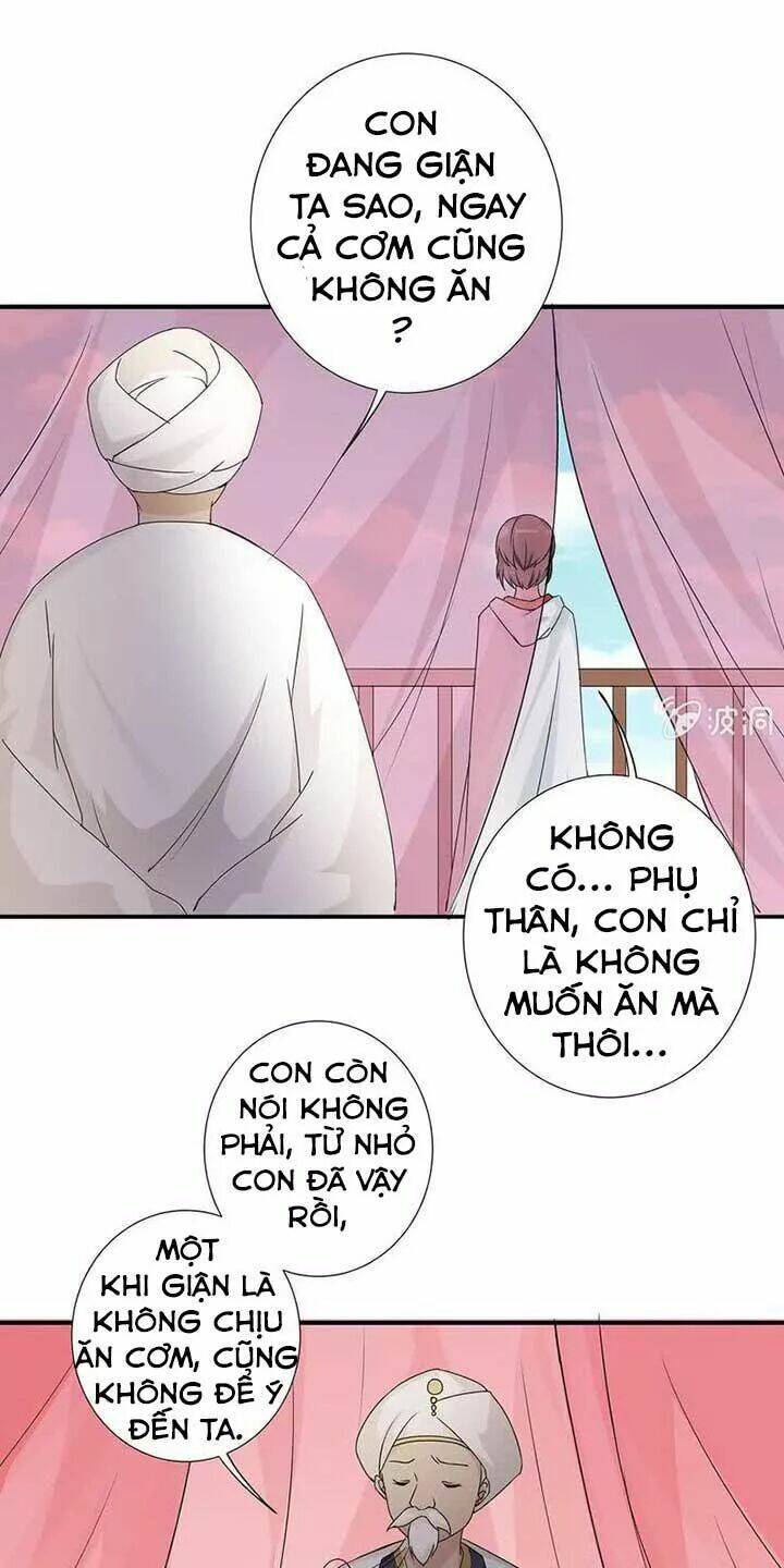 Kháp Kháp Hương Phản: Chapter 25