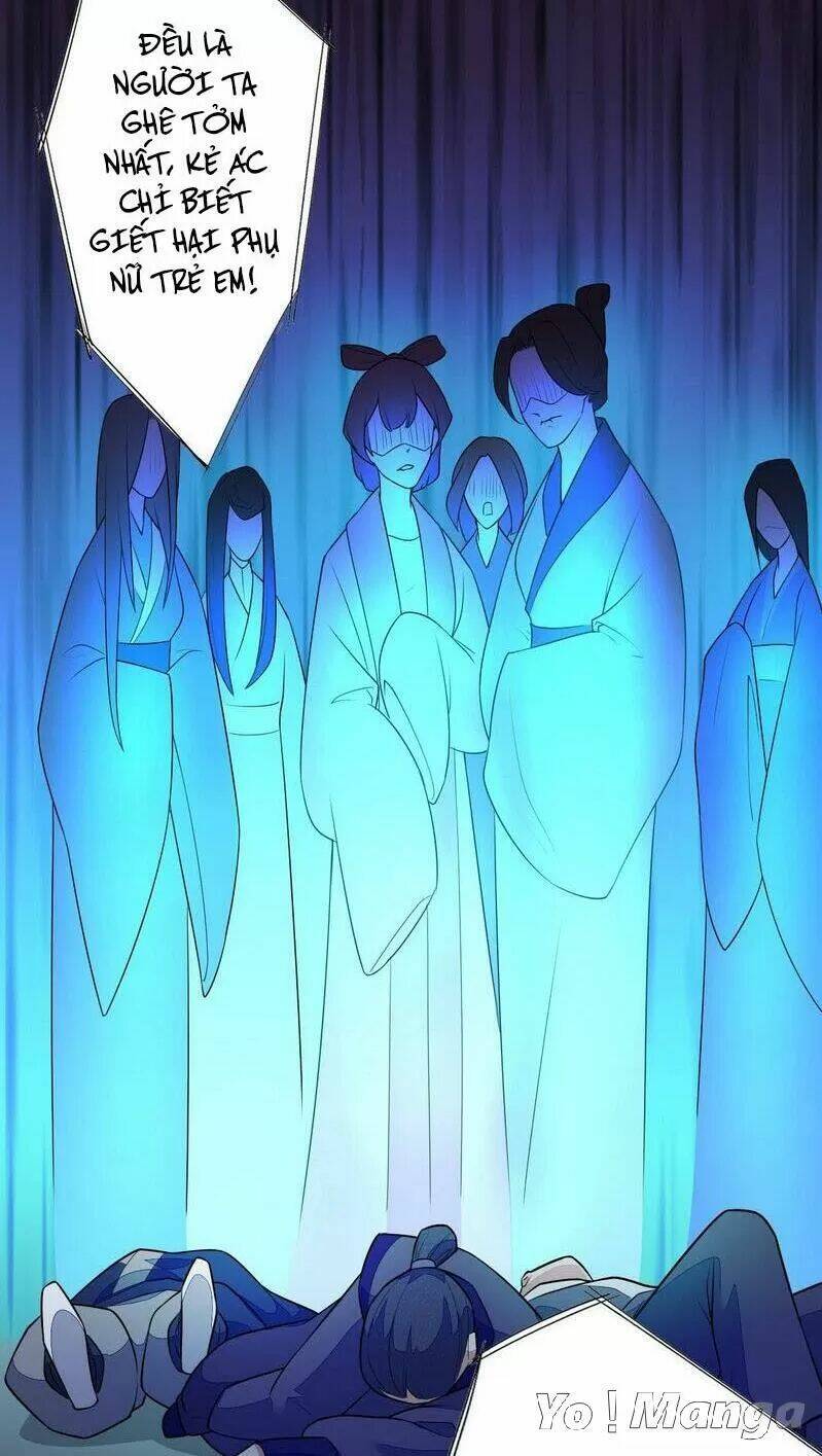 Tuyệt Thế Luyện Đan Sư: Chapter 155