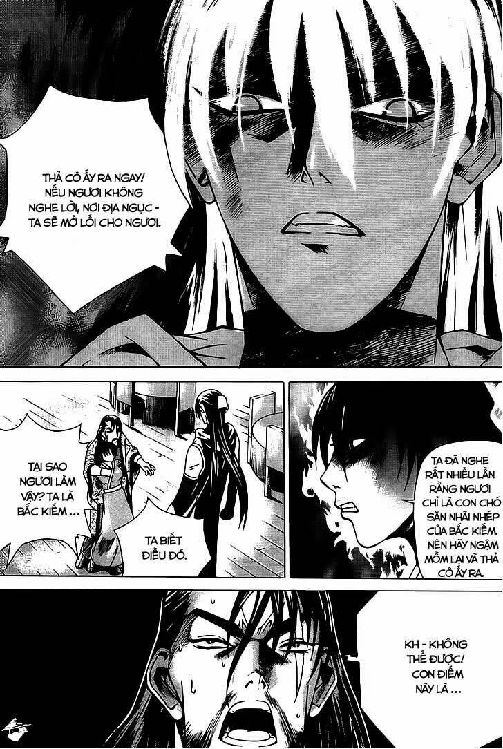 The Sword Of Emperor: Chapter 13