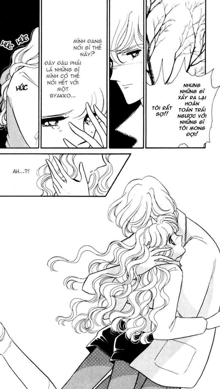 Ao No Fuuin - Blue Seal: Chapter 16