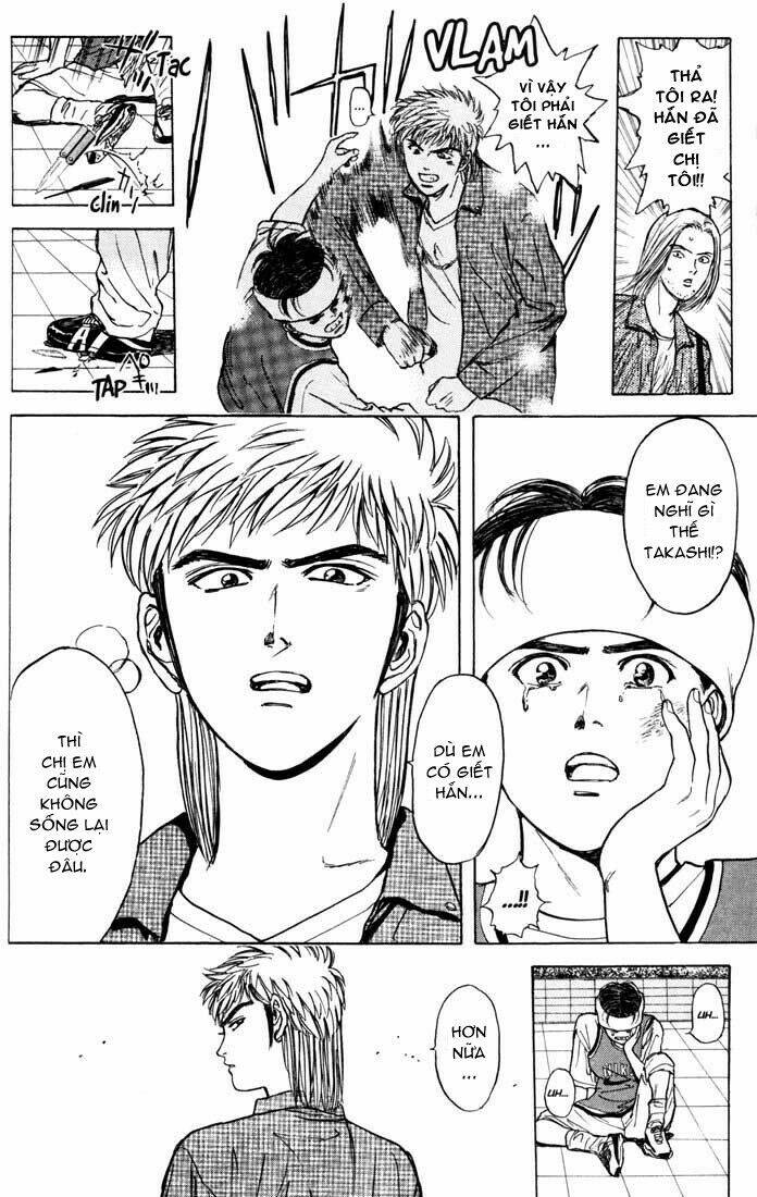 Psychometrer Eiji: Chapter 32