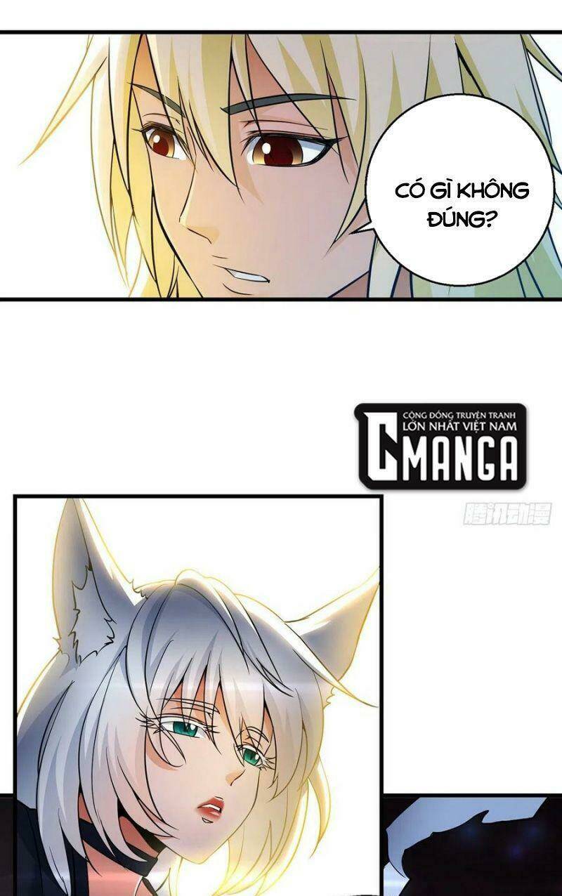 Ta Là Đại Hoàn Đan: Chapter 37