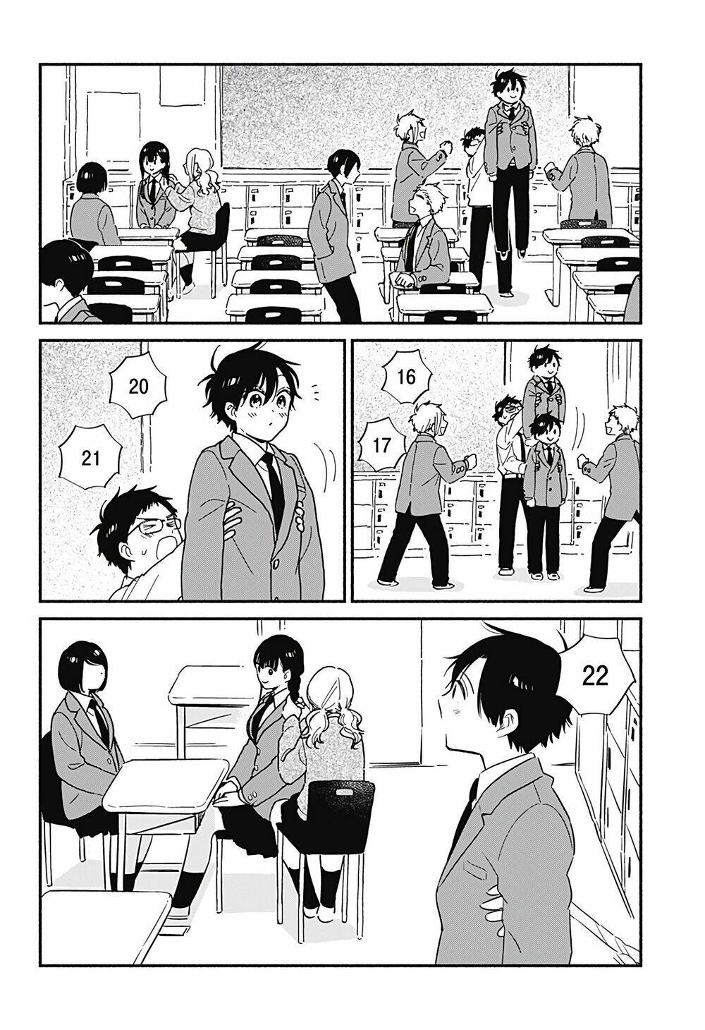 Sekimen Shinaide Sekime-San: Chapter 12