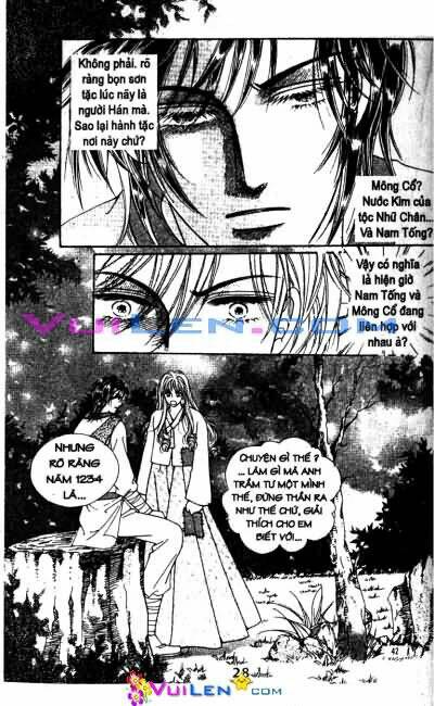 New Sexy Simpleton: Chapter 10