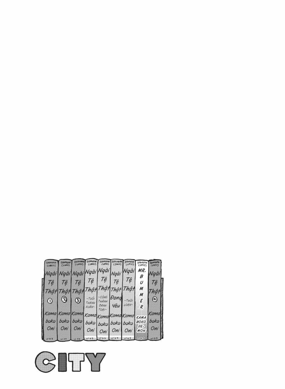 City: Chapter 17