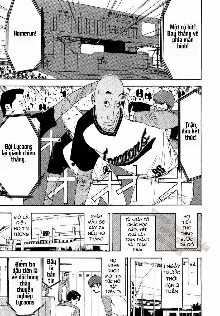 One Outs: Chapter 120
