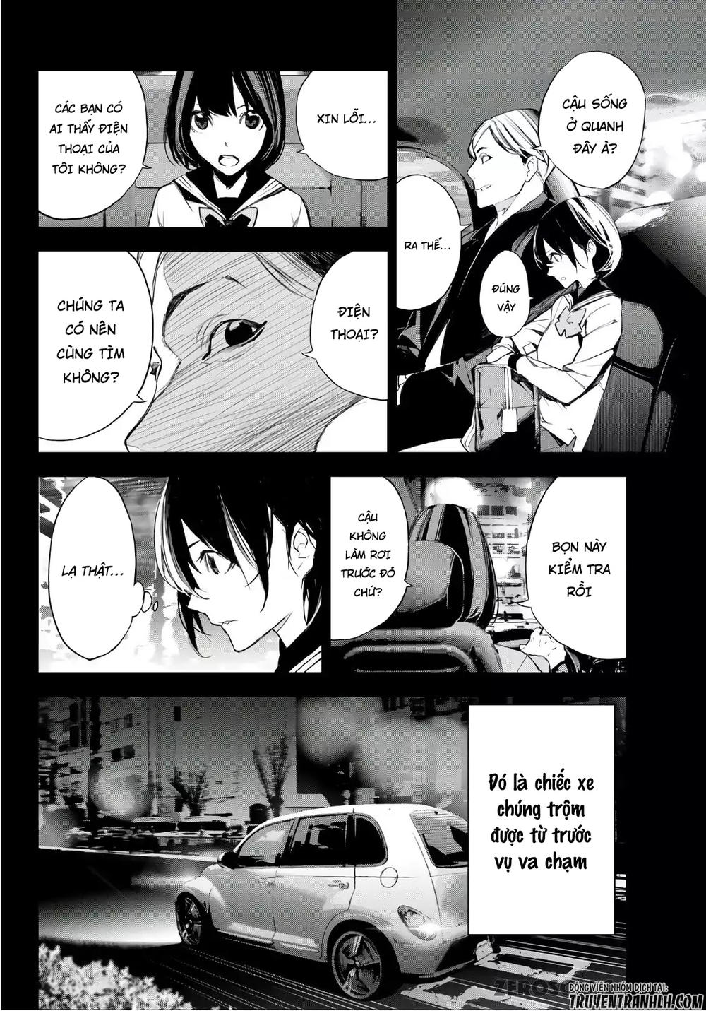 When Night Falls: Chapter 1