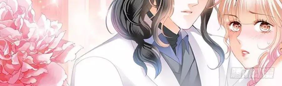 Bá Đạo Tiểu Thúc, Xin Trêu Chọc Vừa Thôi!: Chapter 63