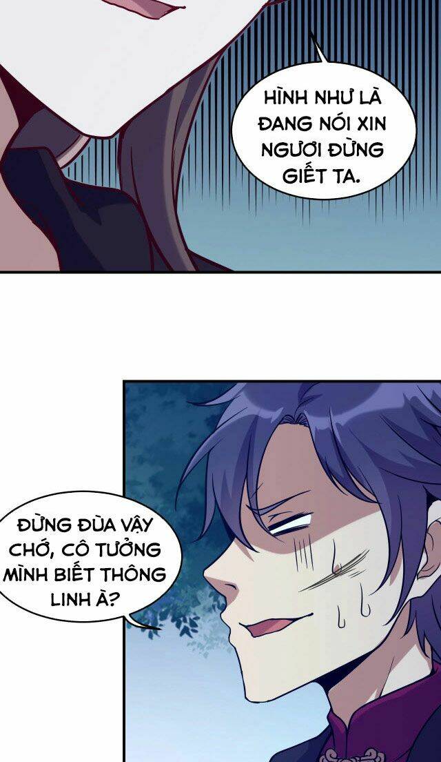 Dị Đạo Trừ Linh Sư: Chapter 2