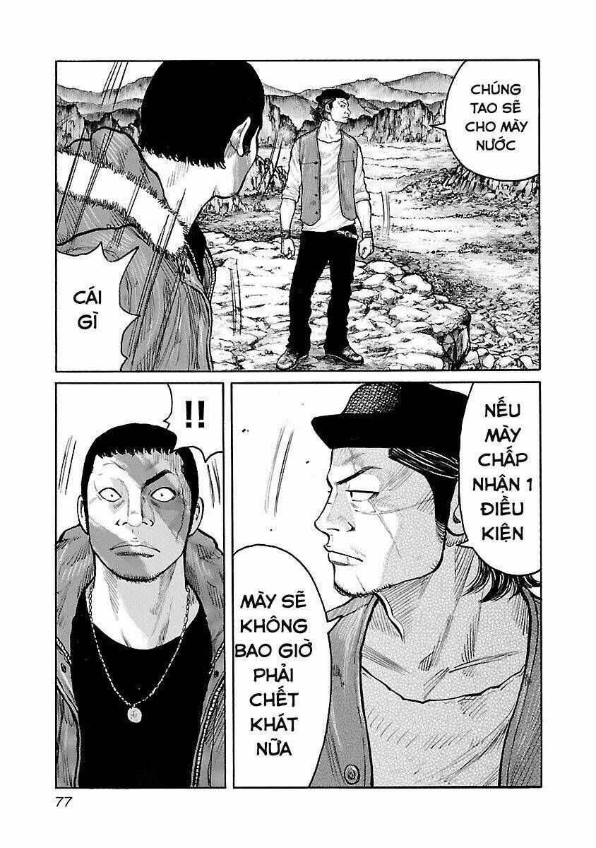 Jank Runk Family: Chapter 12